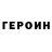 Амфетамин Premium ferrinter