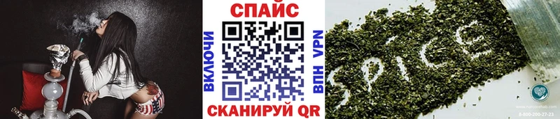 Бутират бутик  Купить где  Кондопога 