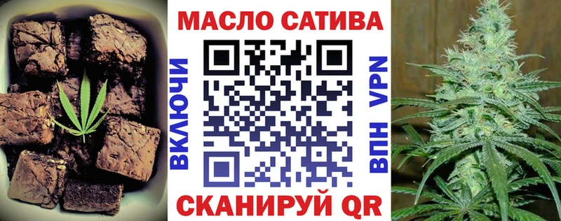 Canna-Cookies конопля  Купить где  Кондопога 