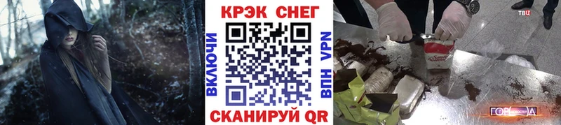 КОКАИН Columbia  Купить закладки  Кондопога 
