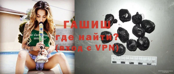 mdpv Горнозаводск