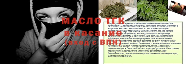 apvp Горно-Алтайск