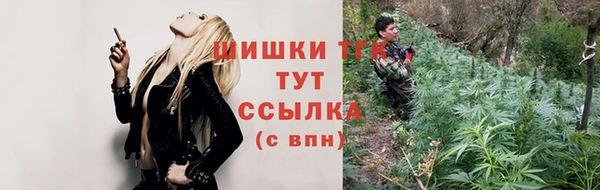 MDMA Вяземский