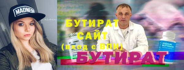mdpv Горнозаводск