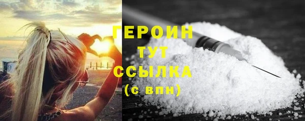 apvp Горно-Алтайск