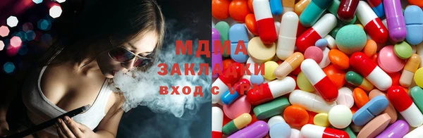 mdpv Горнозаводск