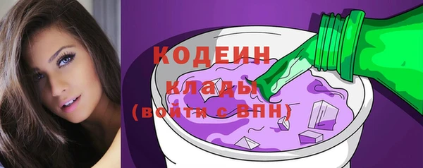 mdpv Горнозаводск