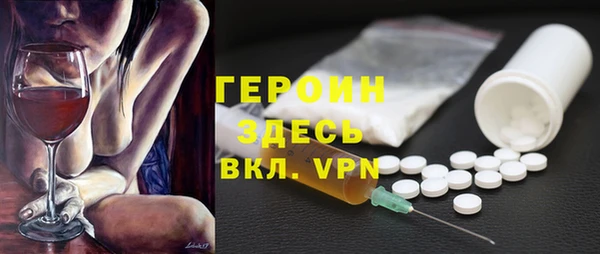 a pvp Вязьма
