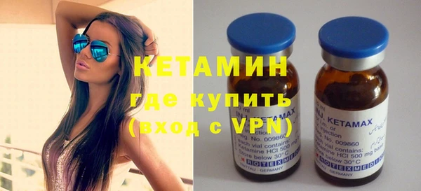 mdpv Горнозаводск