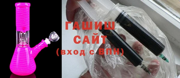 apvp Горно-Алтайск