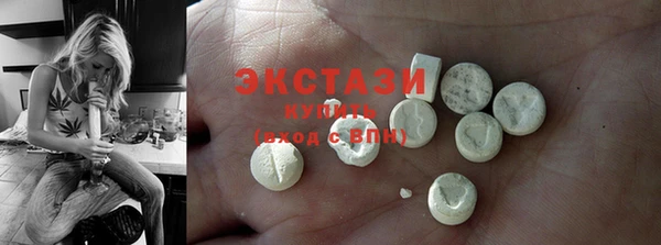 apvp Горно-Алтайск