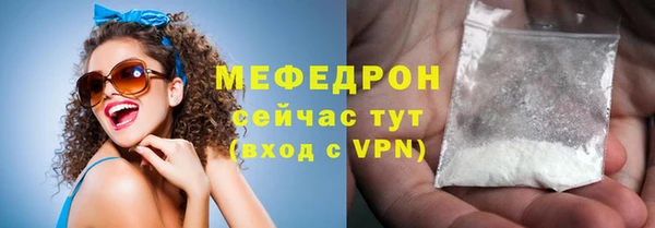 mdpv Горняк