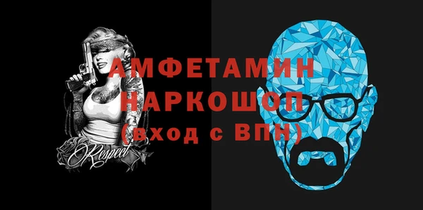 apvp Горно-Алтайск