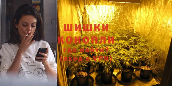 a pvp Вязьма
