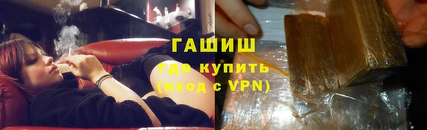 mdpv Горняк