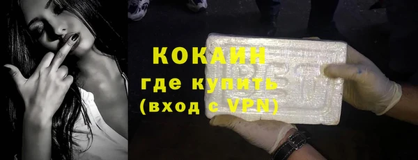 a pvp Вязьма