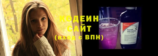mdpv Горняк