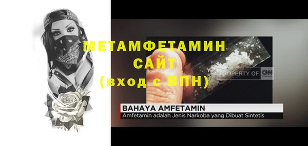 mdpv Горняк
