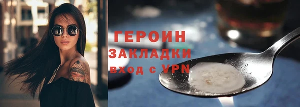 apvp Горно-Алтайск