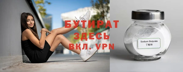 mdpv Горняк