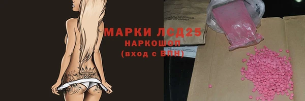 a pvp Вязьма