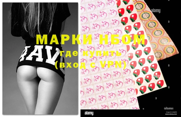 apvp Горно-Алтайск