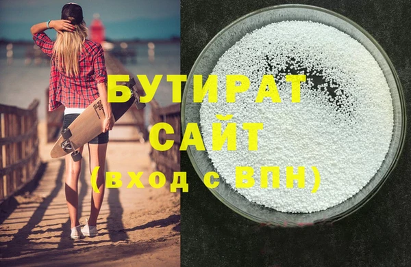 mdpv Горнозаводск