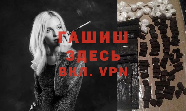 mdpv Горнозаводск