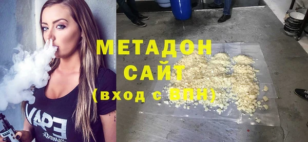 ПСИЛОЦИБИНОВЫЕ ГРИБЫ Вязники