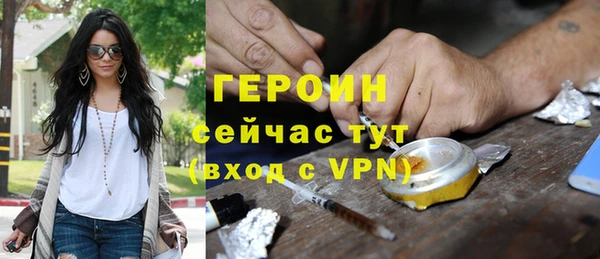 mdpv Горнозаводск