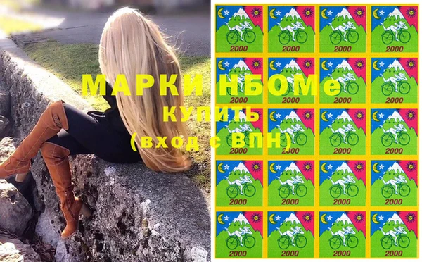 MDMA Вяземский