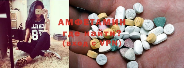 mdpv Горняк