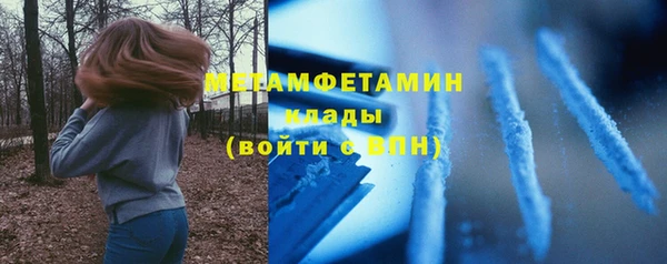mdpv Горняк