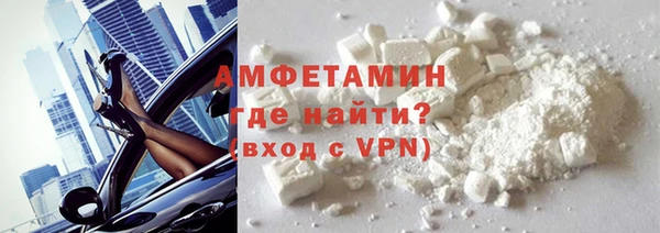 mdpv Горнозаводск
