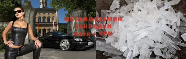 apvp Горно-Алтайск