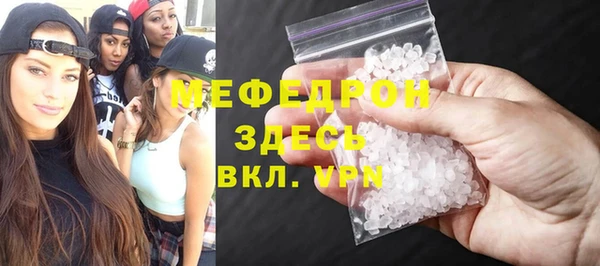 mdpv Горнозаводск