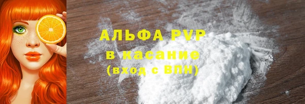 MDMA Вяземский