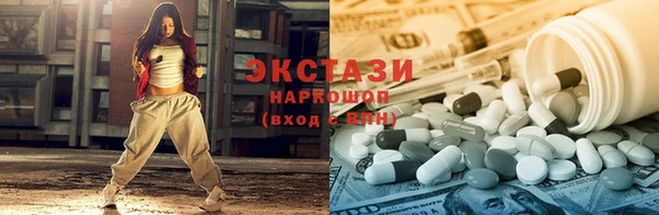 mdpv Горнозаводск