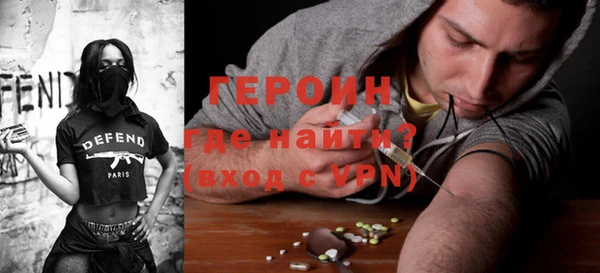 mdpv Горнозаводск