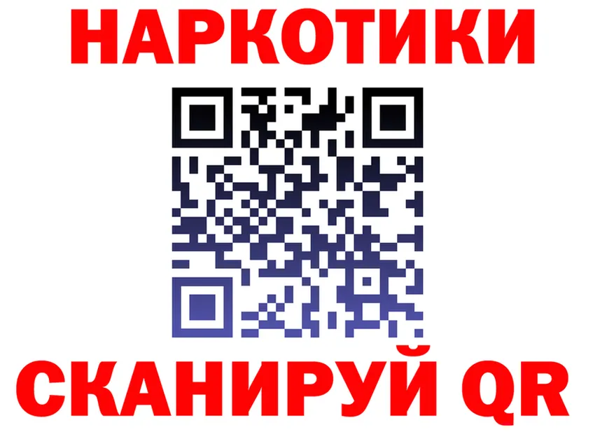 БУТИРАТ оксана онион мориарти OMG Кондопога
