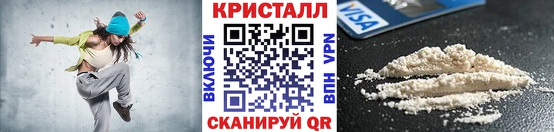 Первитин Декстрометамфетамин 99.9%  Купить  Кондопога 